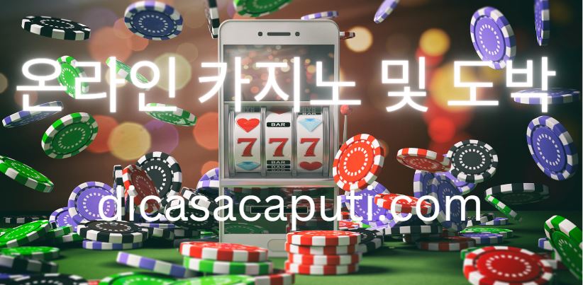 dicasacaputi.com